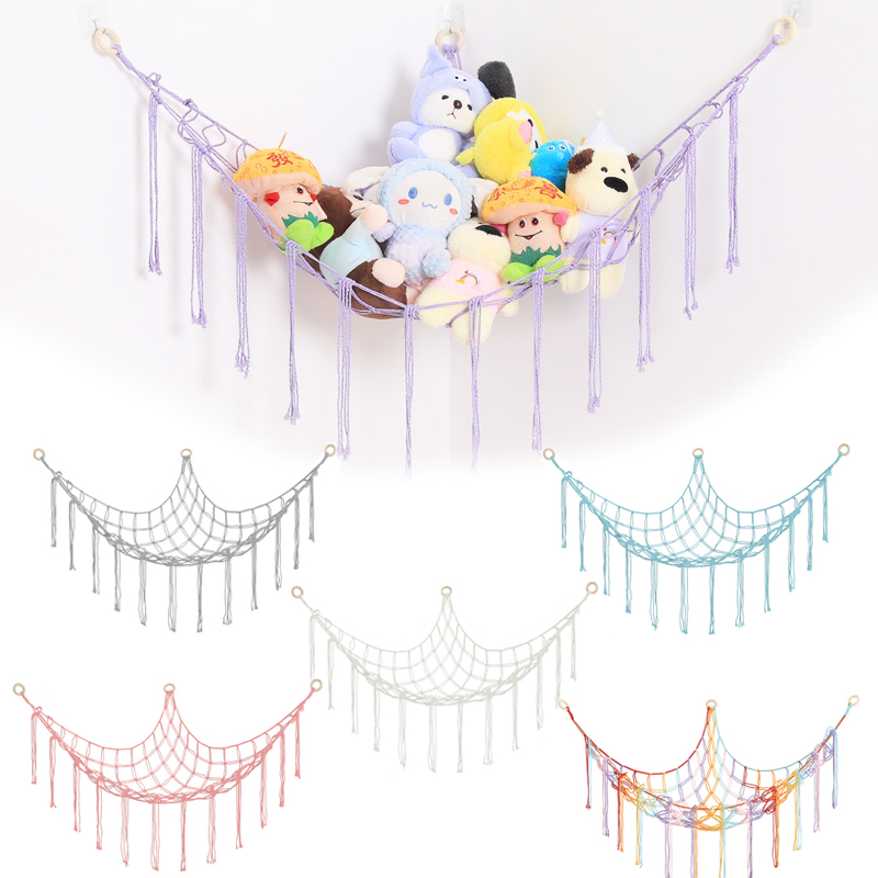 Baby Clothing Types - 1 Stück Spielzeug-Hängematte, Wand-Eck-Aufbewahrungsnetz, Organizer, gewebte