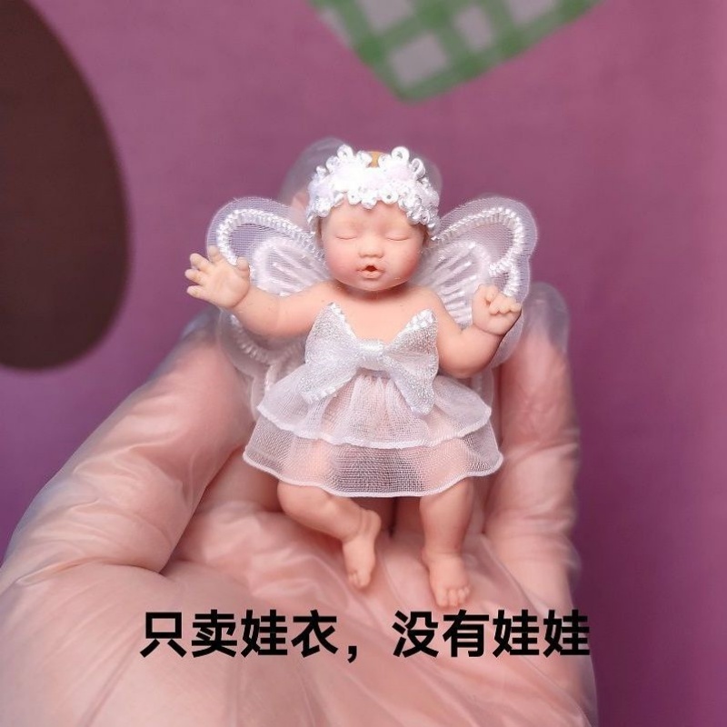 Baby Clothing Unisex - Nur Puppenkleidung ZURU Mysterious Box Baby