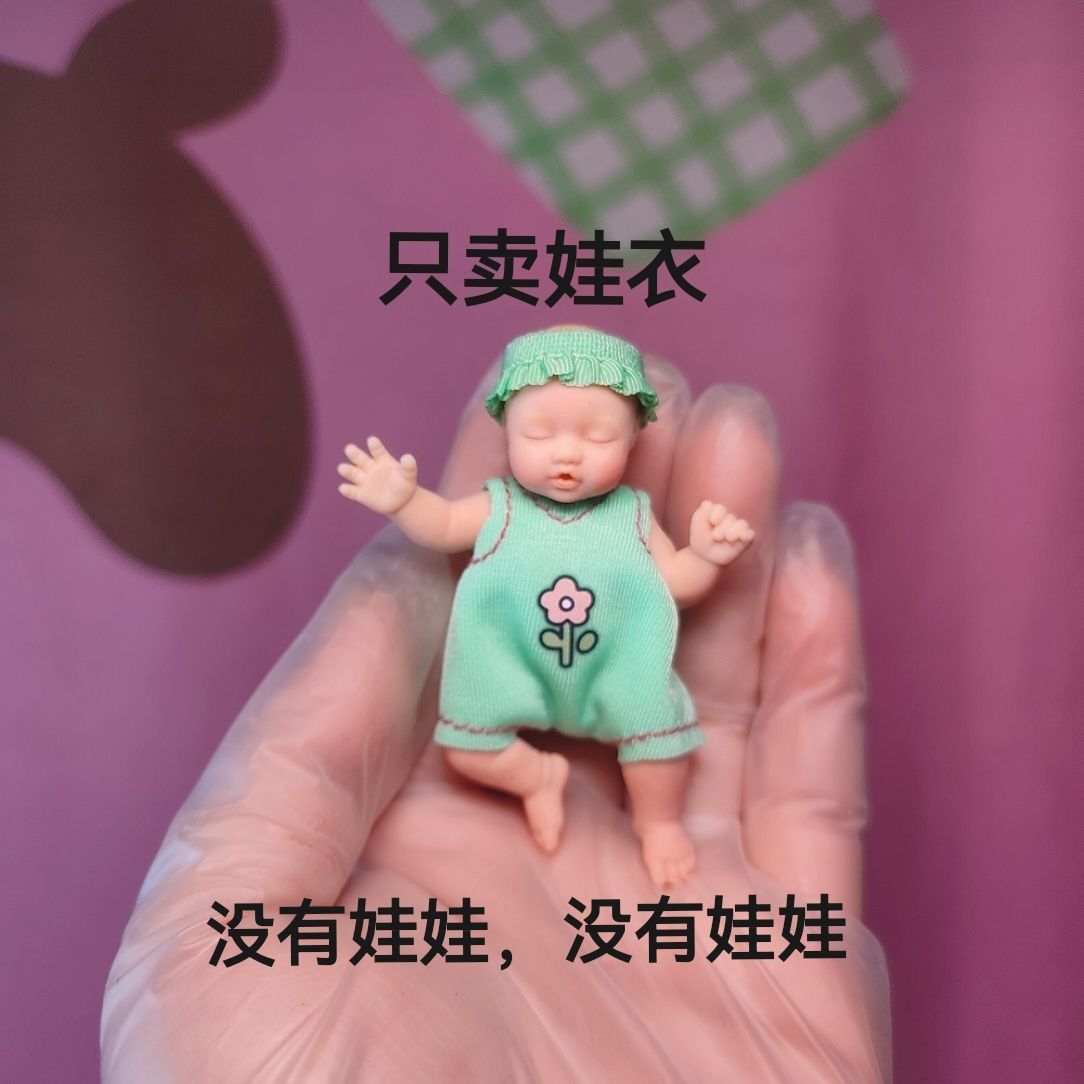 Nur Puppenkleidung ZURU Myster – Baby Clothing Unisex Bewertung und Preis