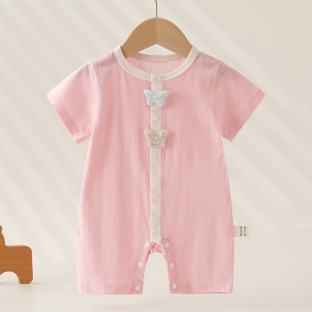 Baby Mädchen Strampler Kurzarm – Baby Clothing Types Bewertung und Preis
