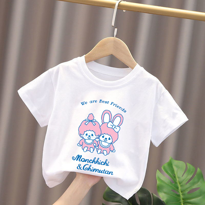 Monchhichi Kinder T-Shirts Ani – Baby Clothing Unisex Bewertung und Preis